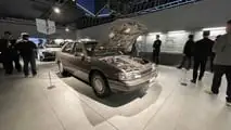 Planta Hyundai de Ulsan para coches eléctricos