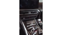 La BMW M2 di AC Schnitzer è la ventesima TUNE IT! SICURO! -Veicolo della polizia