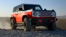 Ford Bronco Stroppe Special Edition 2025