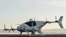 Airbus Vahana