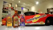 Arkay Non-Alcoholic Liquor