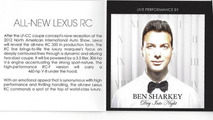 Lexus NAIAS invitation