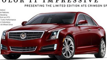 2014 Cadillac ATS Crimson special edition