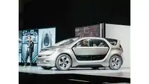 Chrysler Portal Concept