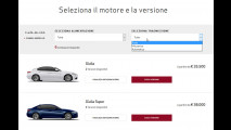 Alfa Romeo Giulia, il configuratore