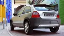 Rover (1896-2005)