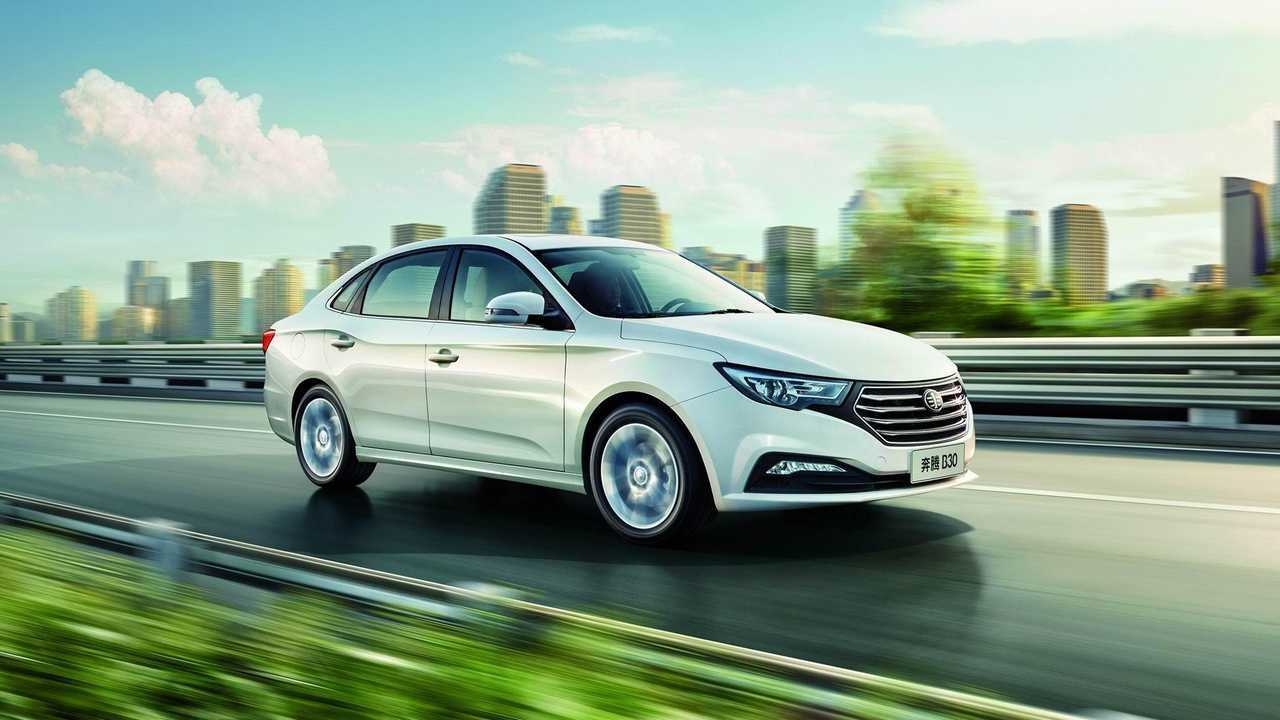 FAW Besturn B30