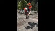 KTM SX-E 5