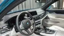 BMW M760Li xDrive Atlantis Blue