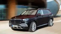 Mercedes-Maybach GLS 600 (2020)