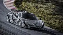 McLaren P1