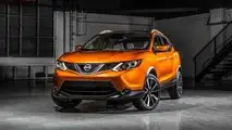 Nissan Rogue Sport