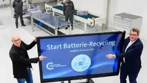 Volkswagen Group Components Battery Recycling Plant In Salzgitter