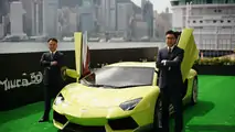 Hong Kong’taki tek Lamborghini Aventador Miura Homage 1 milyon dolar ediyor
