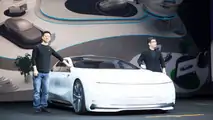 LeSee concept