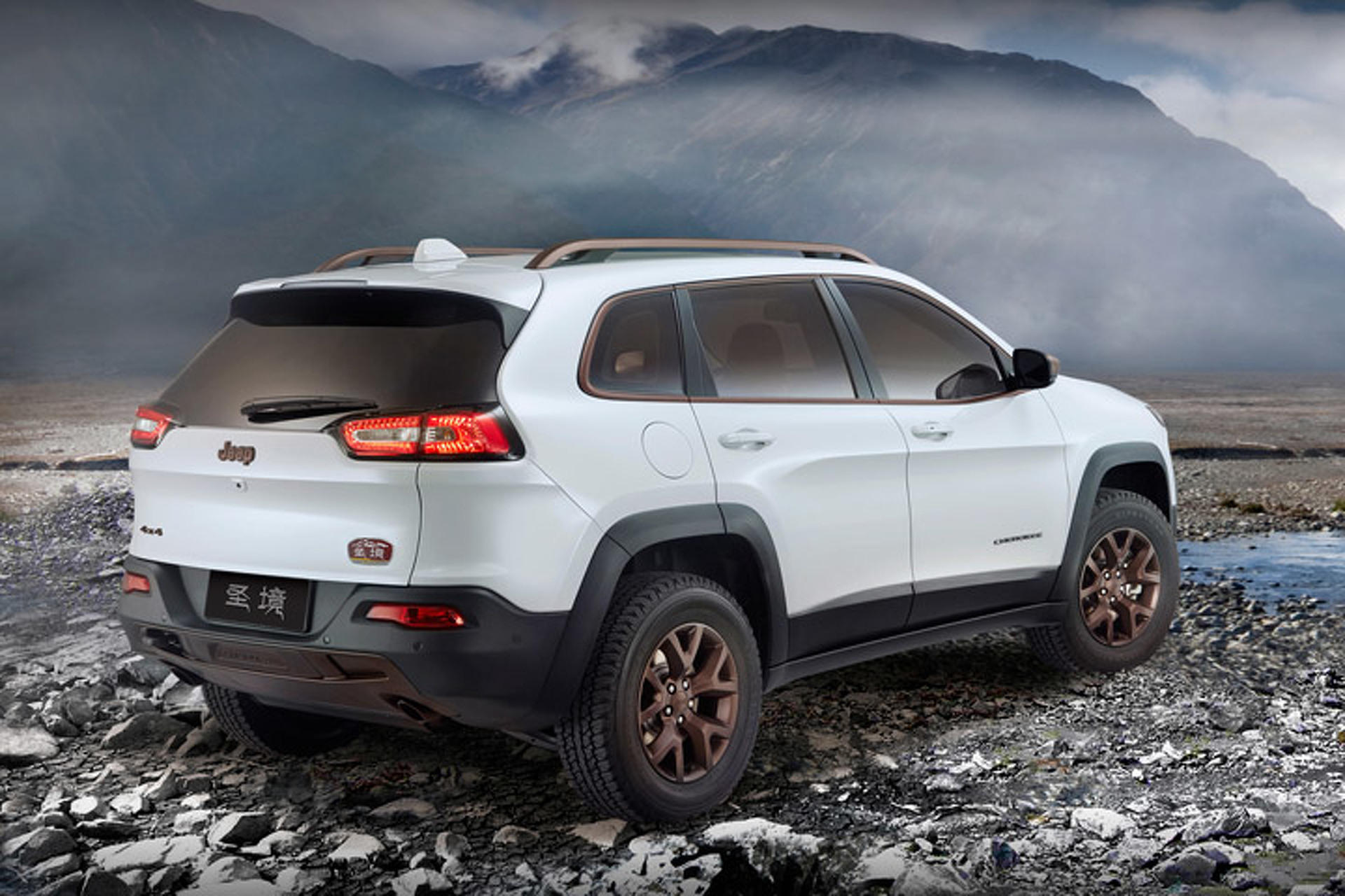 Jeep Is Rolling Four Restyled 4x4's Into Beijing
