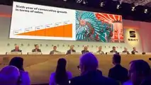 Seat: Jahrespressekonferenz 2018