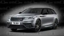Range Rover Road Rover (2020)