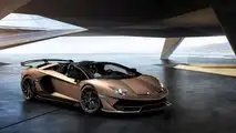 Lamborghini Aventador SVJ Roadster 2019
