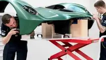 Aston Martin Valkyrie