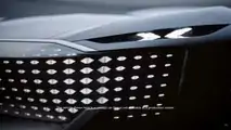 Audi Skysphere