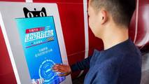 Distributeur de voitures Alibaba