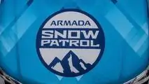 Nissan Armada Snow Patrol Concept