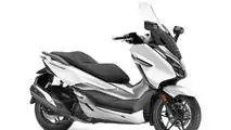 Honda Forza