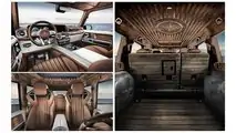 Mercedes G-Yachting Limited Edition by Carlex Design