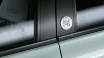 Fiat Panda Hybrid 2020