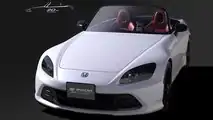Honda S2000 For 2020 TAS