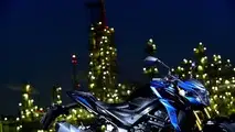 Suzuki GSX-S750