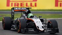 Grand Prix - Japon 2016 F1