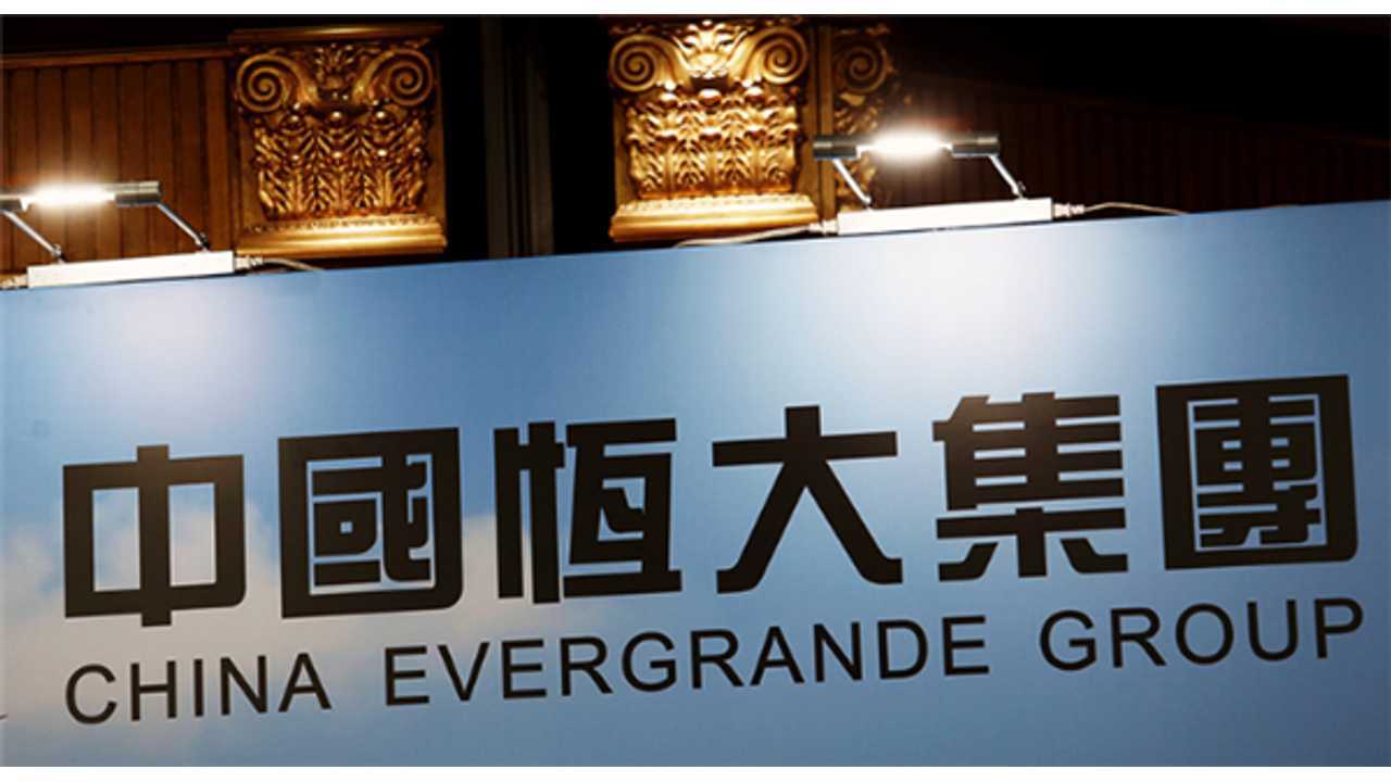 Evergrande Health Buys Controlling Interest In CENAT New Energy