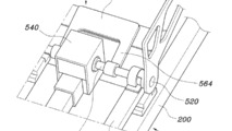 Hyundai foldable vehicle patent