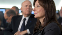 Mary Barra 10.12.2013