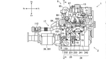Mazda Rotary Engine EGR Patent