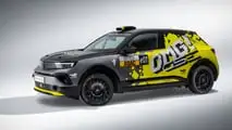Opel Mokka GSE Rally