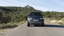 Range Rover elétrico