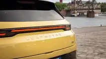 Leapmotor B05