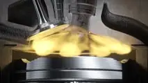 BMW M Ignite Technologie