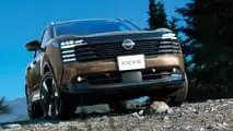 Nissan Kicks (JDM)