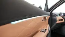 Geely E5 EM-i Ultra 2026 