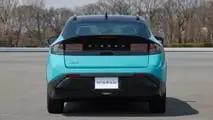 Nissan Leaf (2026)