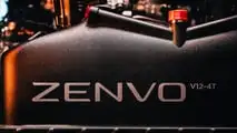 Zenvos 6,6-Liter-V12-Motor