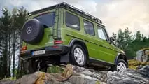 Mercedes-Benz Clase G Heritage Edition 2025