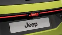 Jeep Compass 2025 