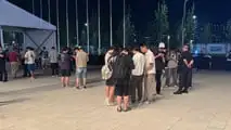 Xiaomi YU7