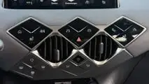 DS 3 Hybrid (2025) im Test