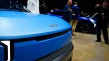 Kia EV2 Concept